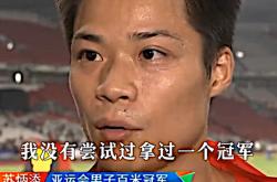 亚博体育线上-苏炳添在比赛中受伤退赛，费德勒主帅表示担忧